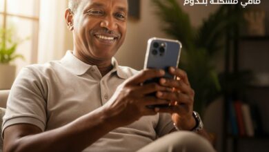 خطوات فتح حساب بنك الخرطوم أونلاين للشركات والأفراد بسهولة من موقع بنكك الرسمي الآن