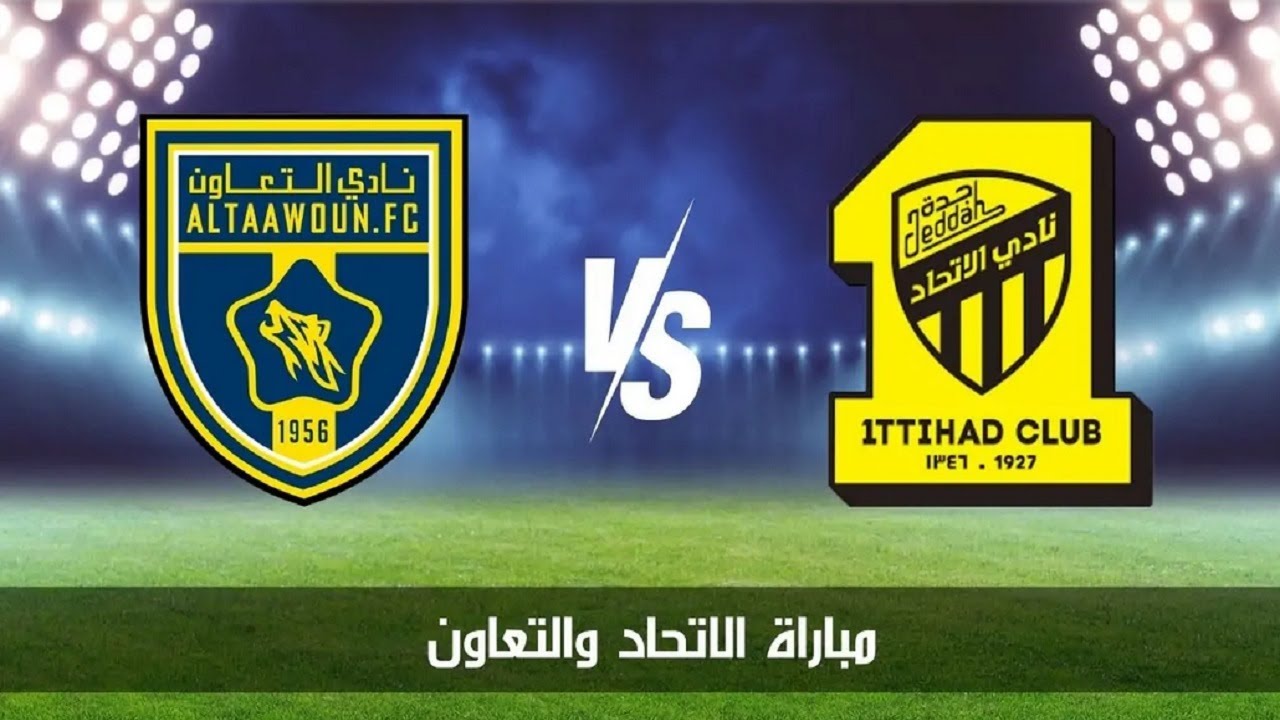 الاتحاد ضد التعاون مباشر.. كل ما تريد معرفته عن الموعد والقنوات الناقلة والتشكيل المتوقع