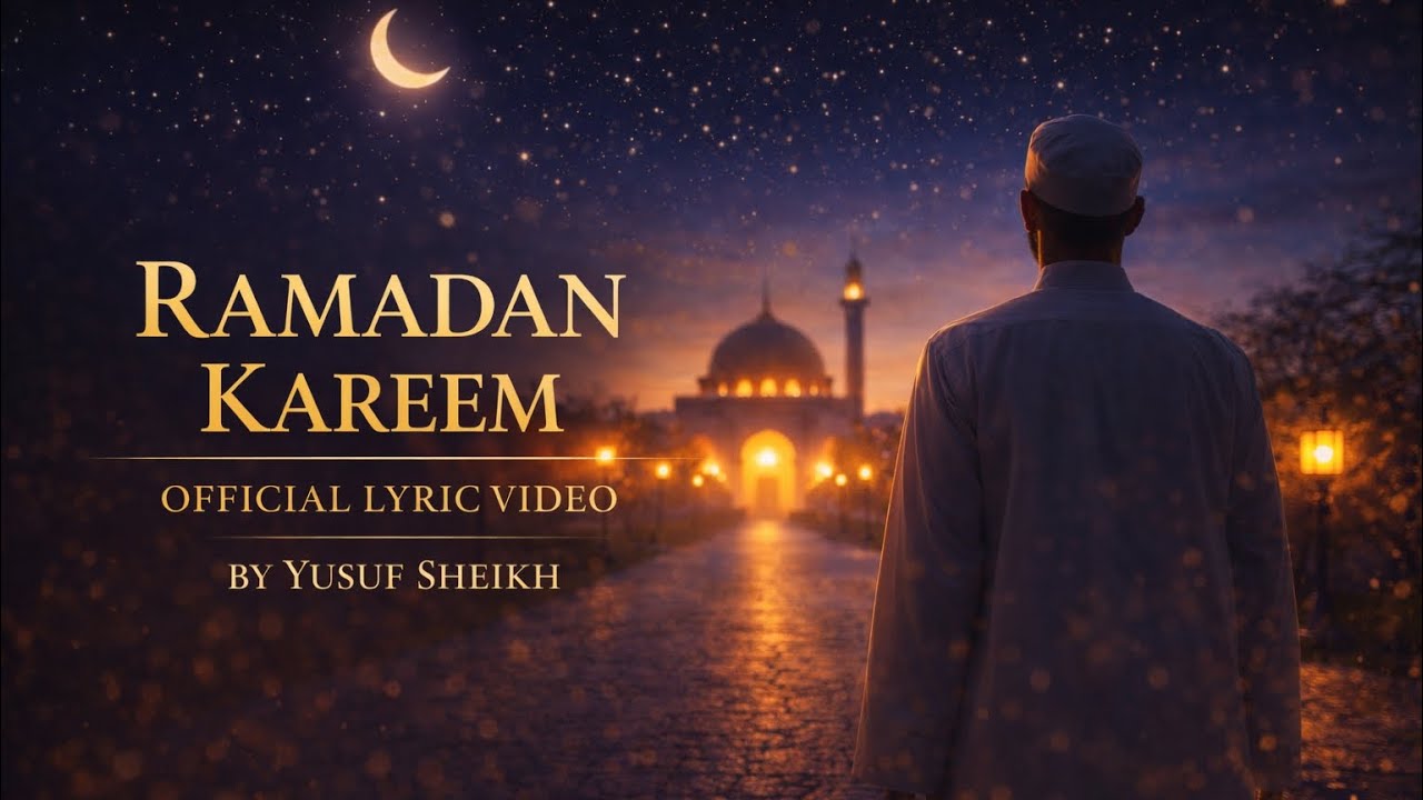 Ramadan Kareem.. رسائل رمضان 2026 المميزة وأرقّ عبارات التهنئة للأصدقاء والزملاء لتشاركهم فرحة الشهر الكريم