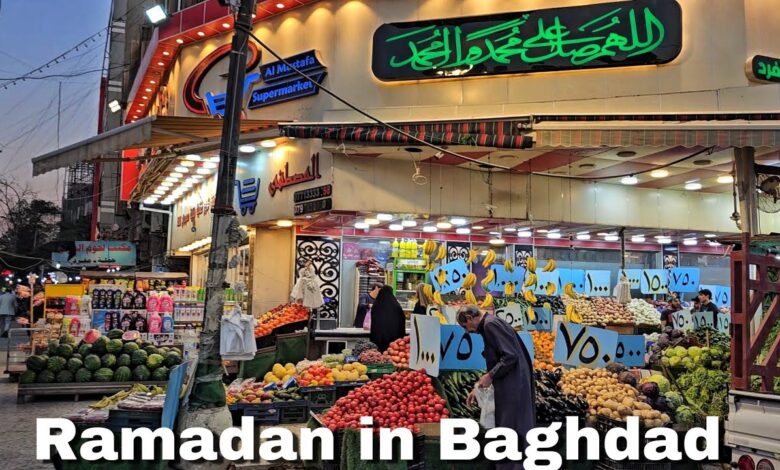 موعد رمضان 2026 في العراق والإمساكية الرسمية بأعلى جودة لمتابعة الصيام بدقة