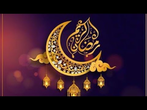رسائل وعبارات تهنئة رمضان 2026.. أروع الكلمات لاستقبال الشهر الكريم بالفرح والبركات