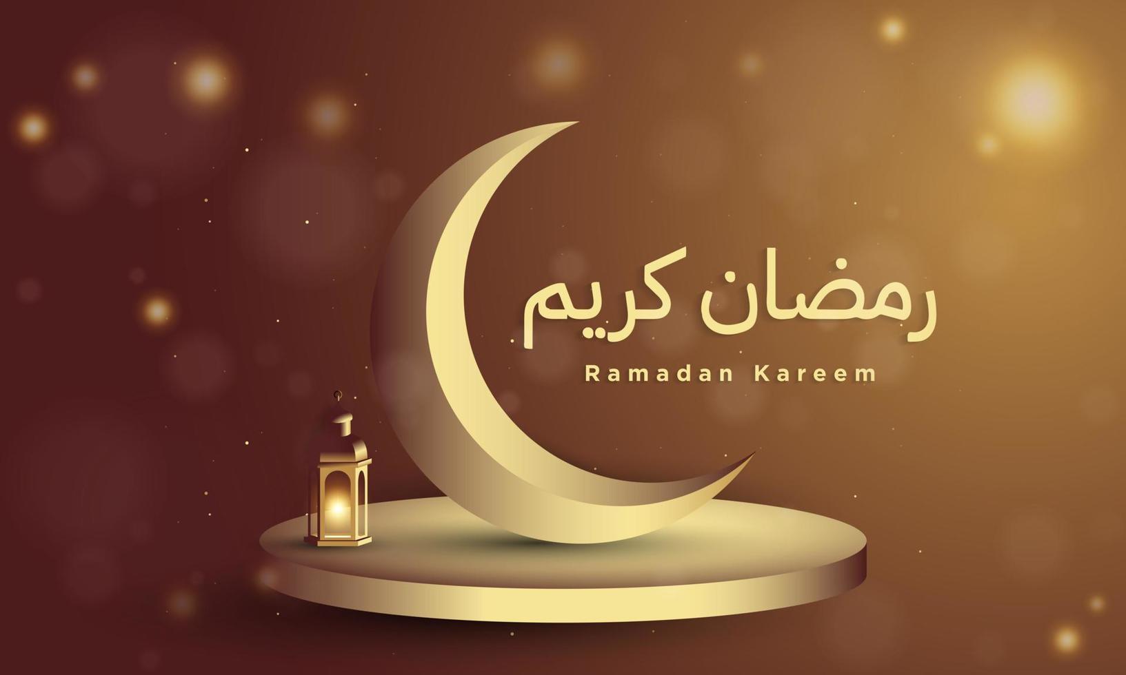 رسائل وعبارات تهنئة رمضان 2026.. أروع الكلمات لاستقبال الشهر الكريم بالفرح والبركات