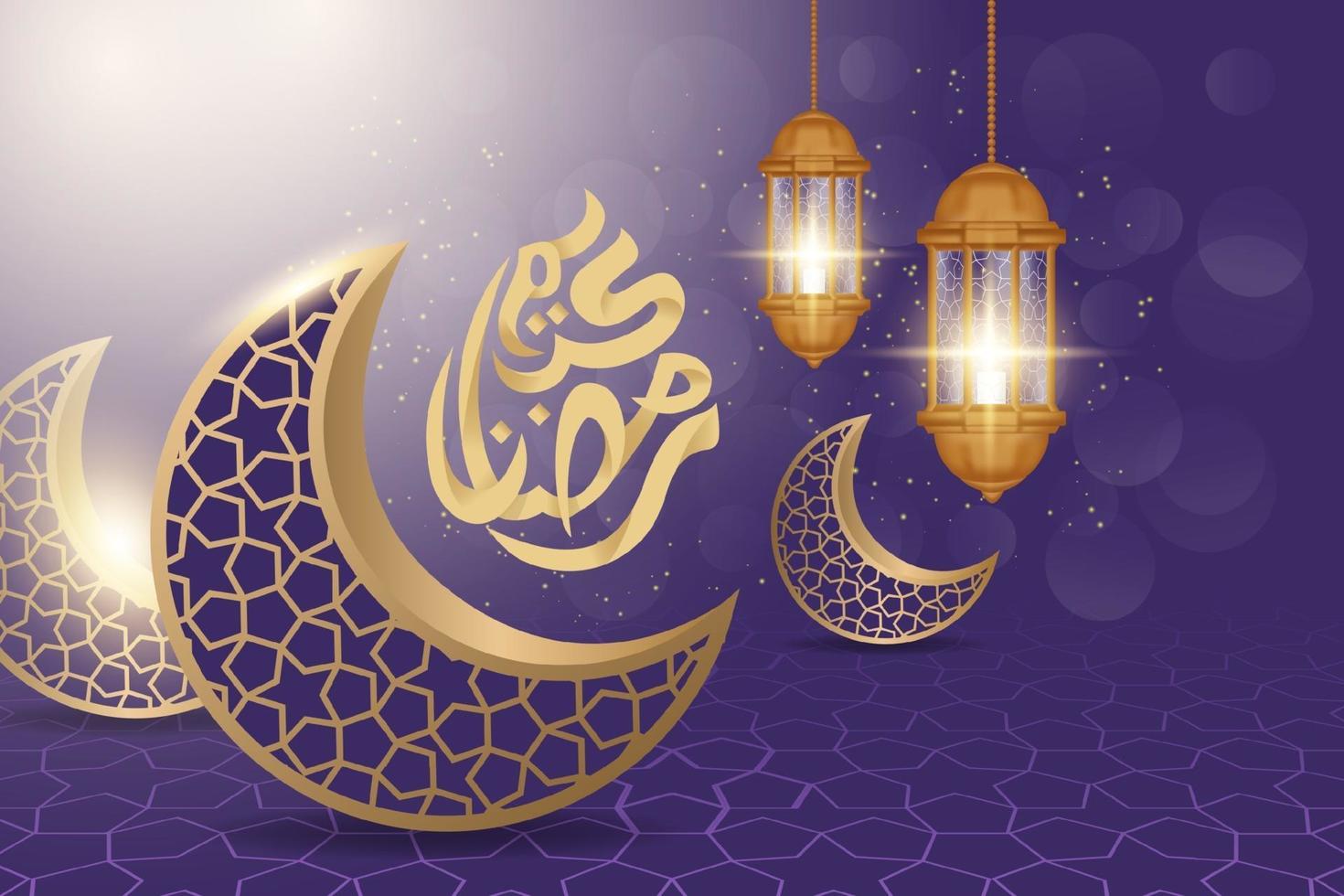 رسائل وعبارات تهنئة رمضان 2026.. أروع الكلمات لاستقبال الشهر الكريم بالفرح والبركات
