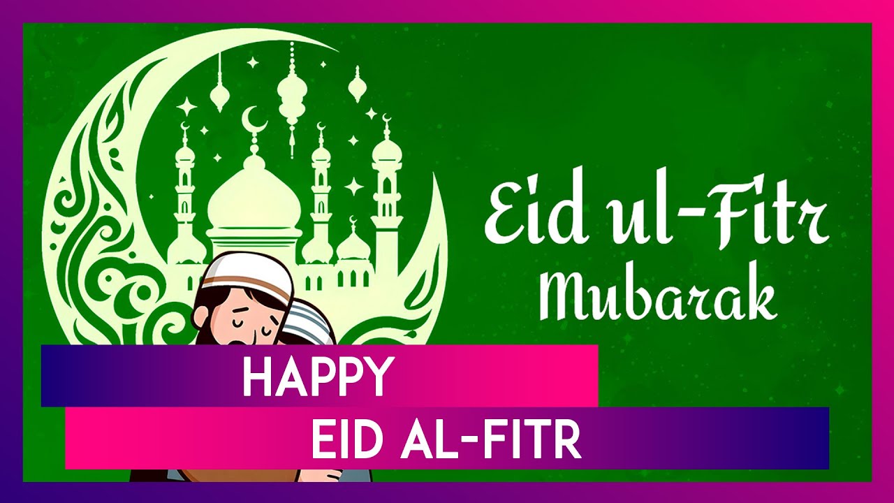 بعد إعلان العيد رسمياً في مصر.. أقوى عبارات التهنئة ورسائل عيد الفطر 2026